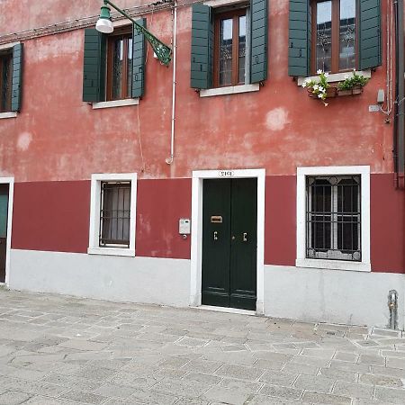 Mini Loft Galeazze Veneza Exterior foto