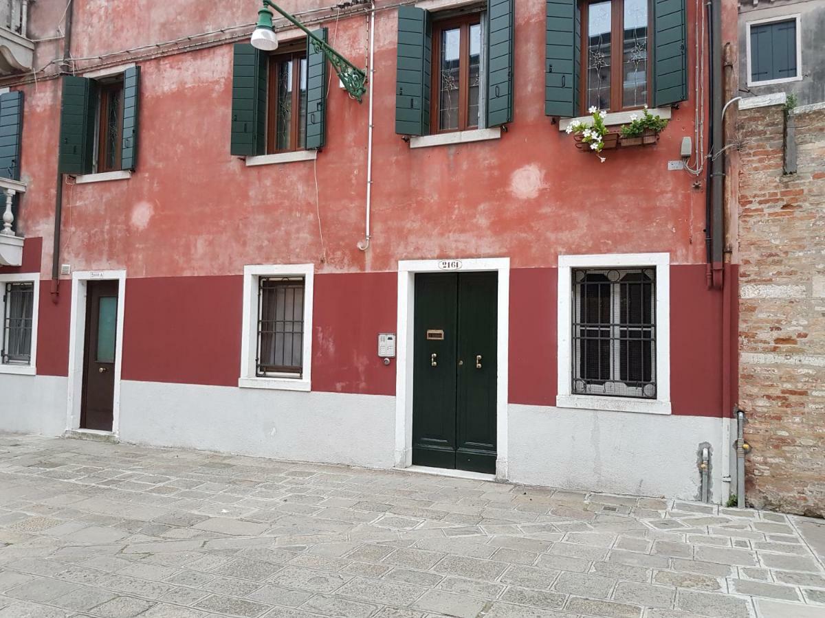 Mini Loft Galeazze Veneza Exterior foto